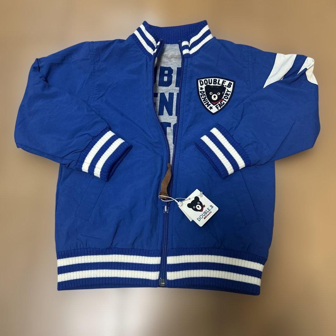 Paw Patrol Reversible Kids Stadium Jacket 110cm Boys Girls Outerwear