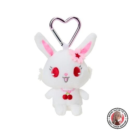 Sanrio Jewelpet Mini Mascot Holder Plush Keychain 175510