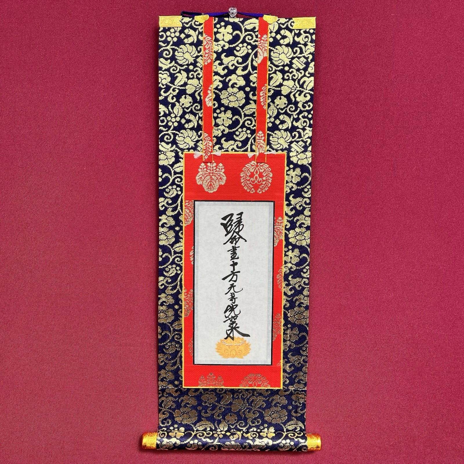 Japanese Buddhist Myōgō Calligraphy Hanging Scroll Hand-Painted Silk