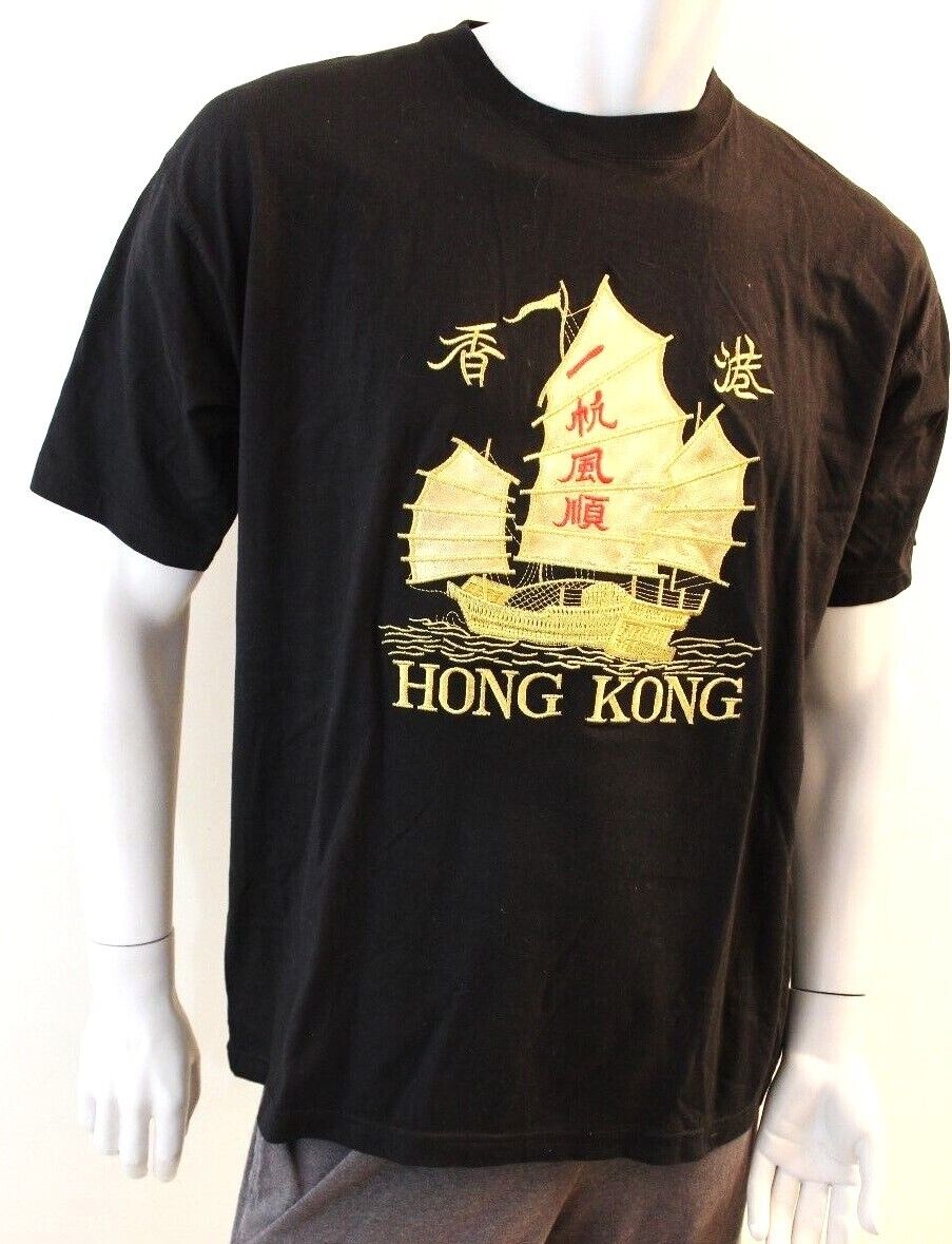 Black Unisex Hong Kong Gold Embroidered Junk Boat T-shirt Size XL