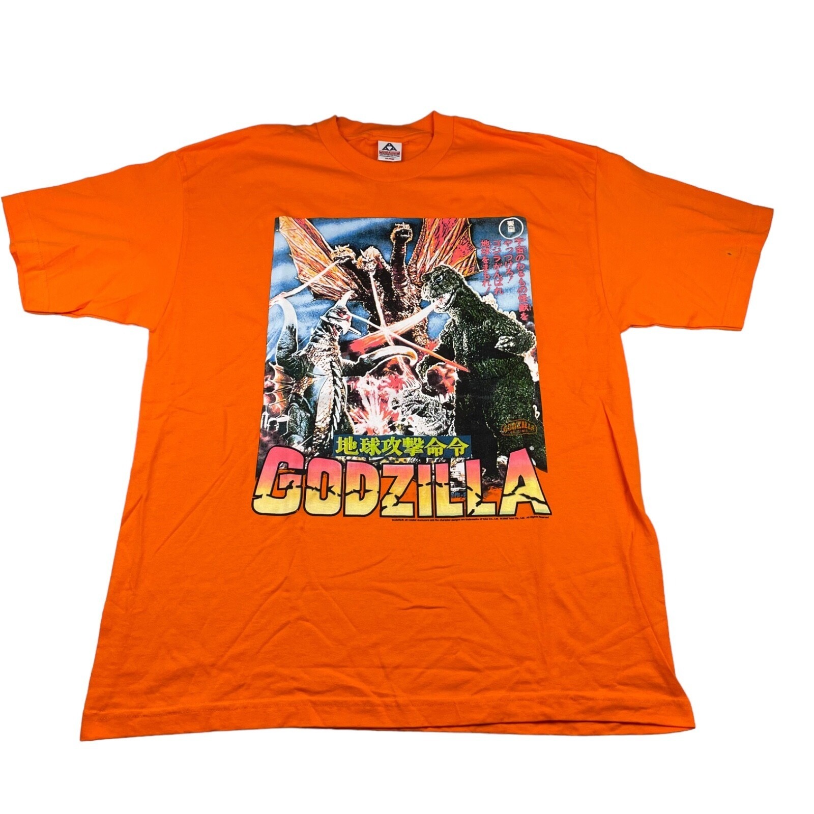 VTG NEW Godzilla Attacks Japan 2000 Y2K Men's 100% Cotton T-Shirt Orange • XL