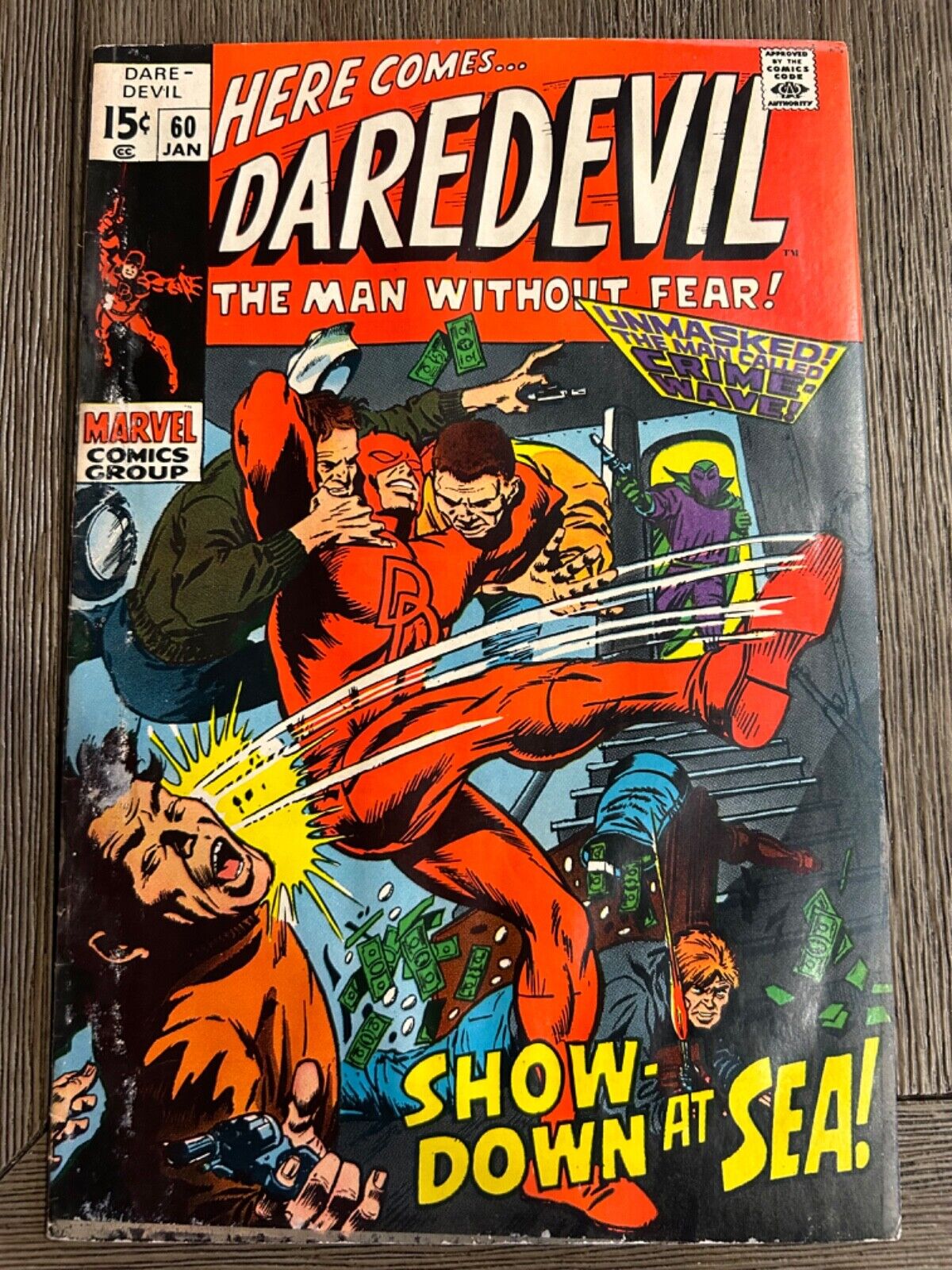 DAREDEVIL #60, Jan 1970, Marvel - I combine shipping