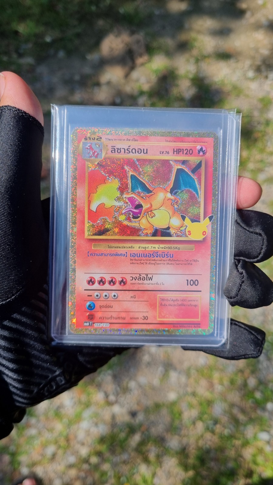 Buy 1 Get 1 Free CHARIZARD Pokemon 30th Anniversary 168/130 Gold Anniversary TH