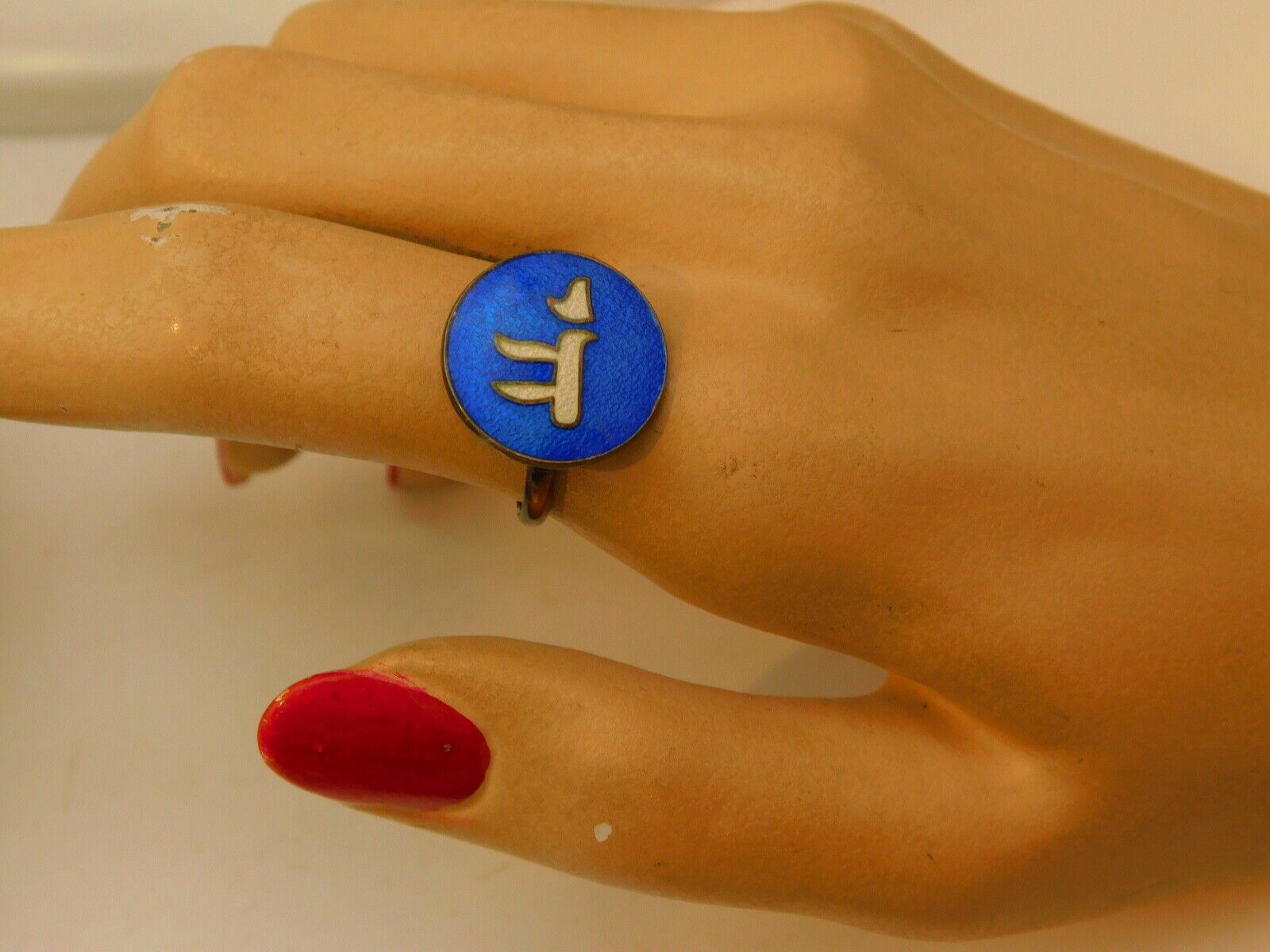 Dainty Sterling Silver Blue Enamel Jewish Chai symbol sz 7.5Signet Ring  3f 29