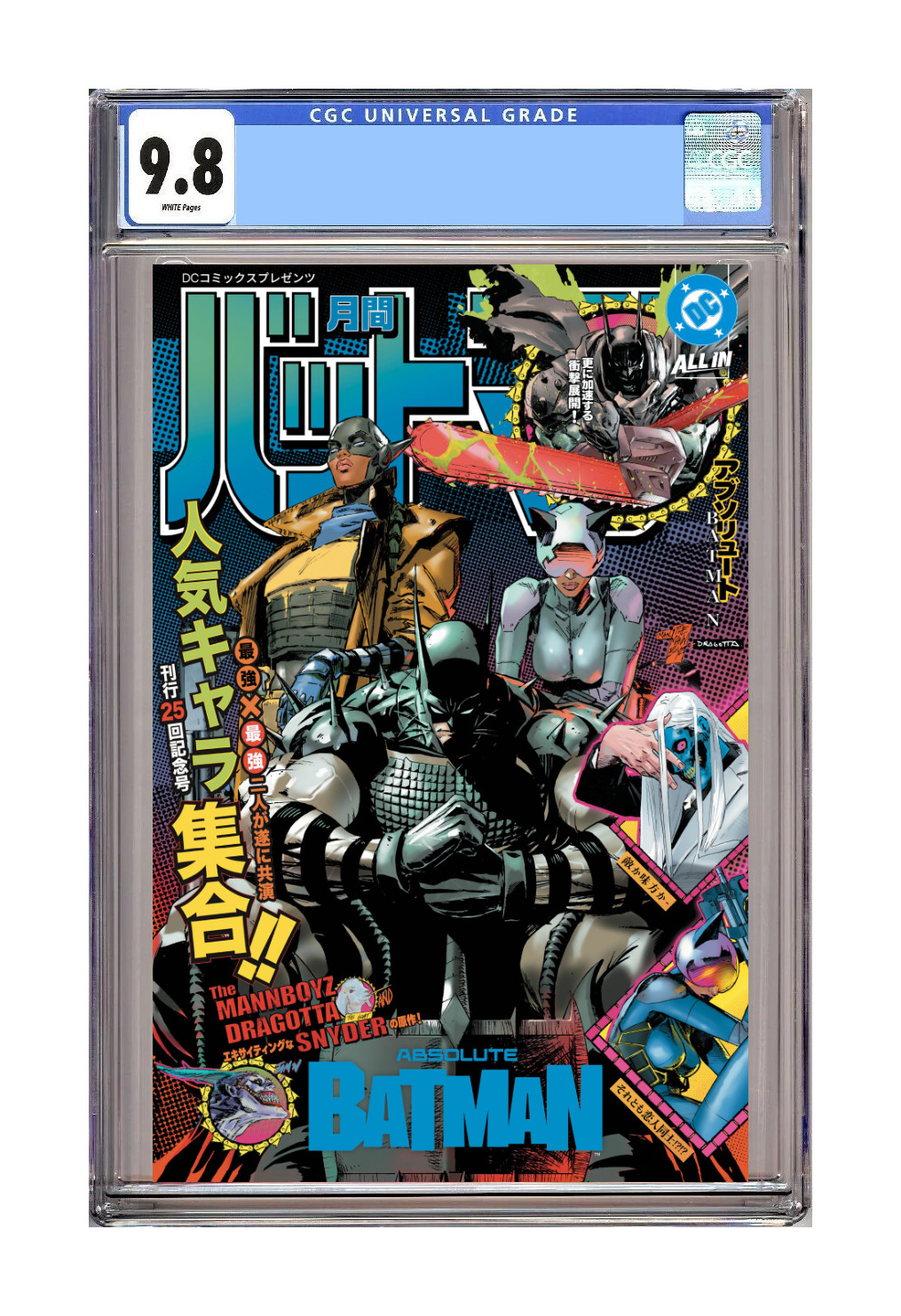 ABSOLUTE BATMAN #25  CLAY MANN FOIL VAR PRESALE 10/28/26 CGC 9.8 + Free Comic