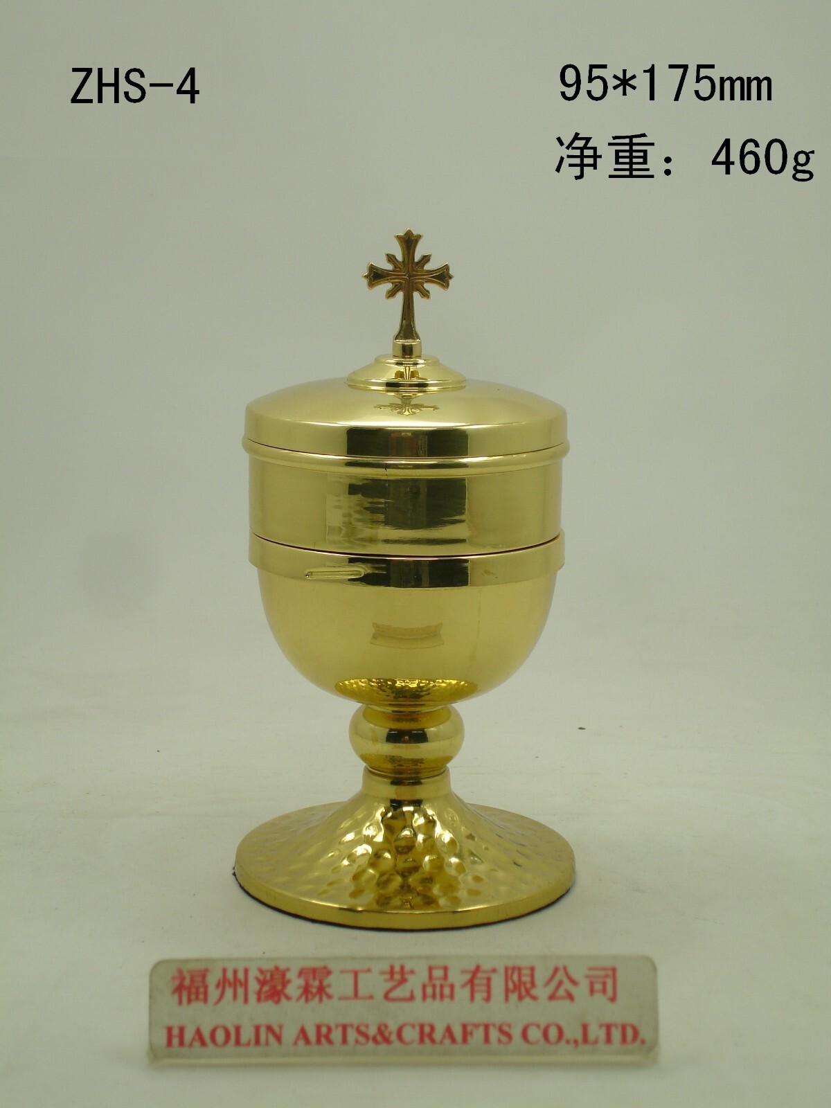 Generic ZHS-4 Christian Catholic Church Priest large size Brass cup 6.89\
