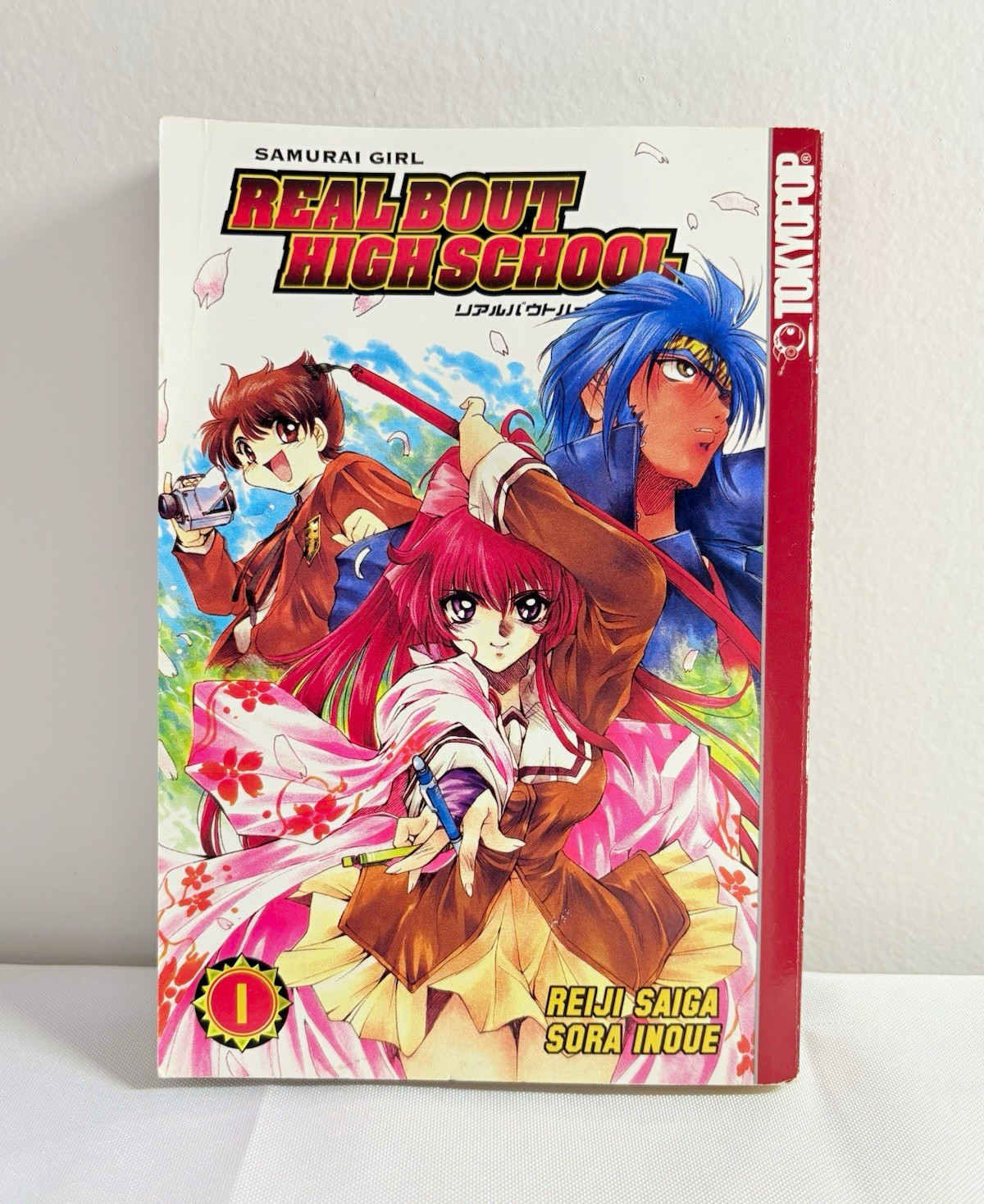 Samurai Girl: Real Bout High School Vol. 1 by Reiji Saiga Anime Manga (English)