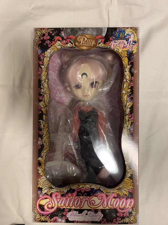 Pullip Sailor Moon 20th Anniversary Black Lady Figure Doll Groove Japan