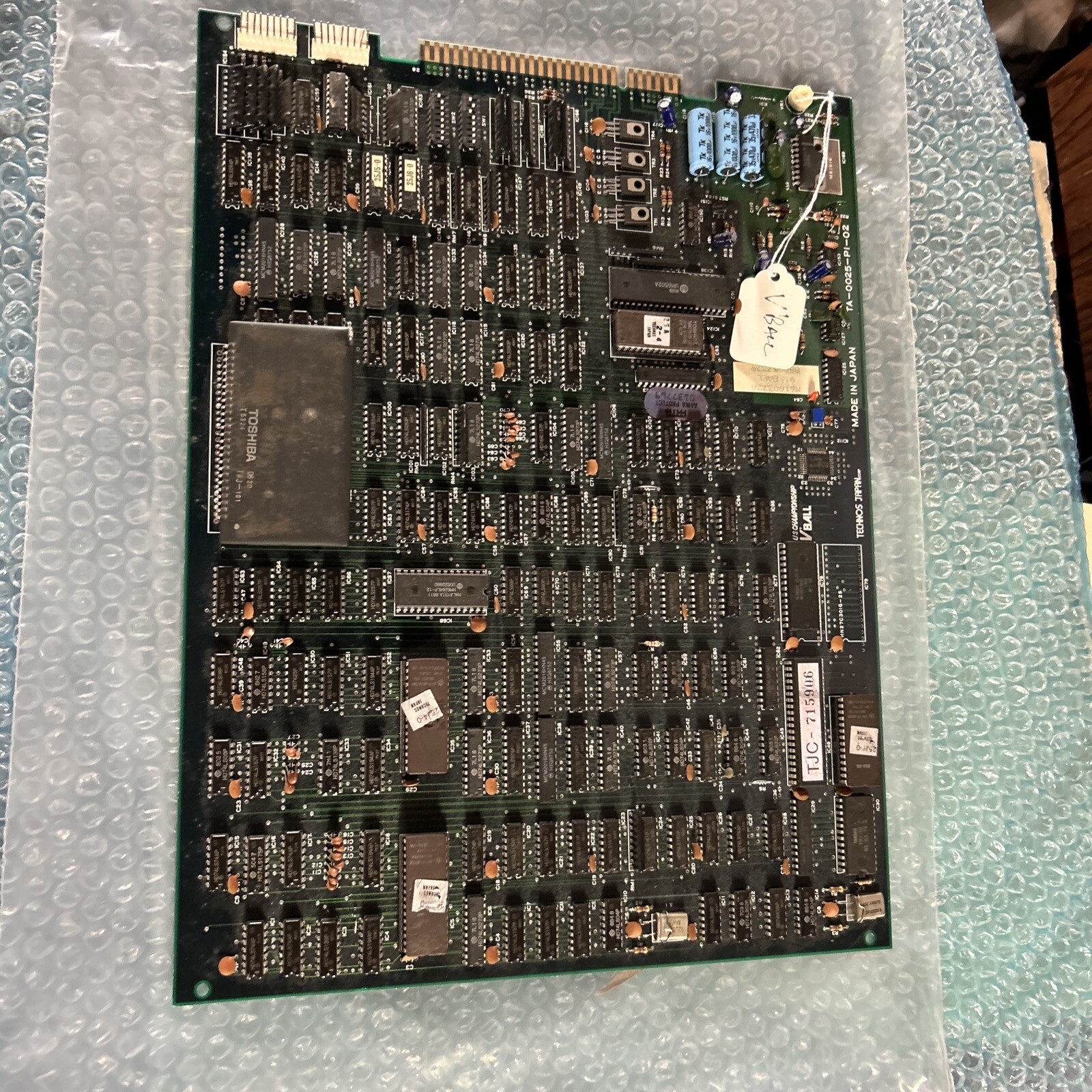 VINATAGE working V Ball Championship Jamma  ARCADE Video GAME PCB BOARD C76