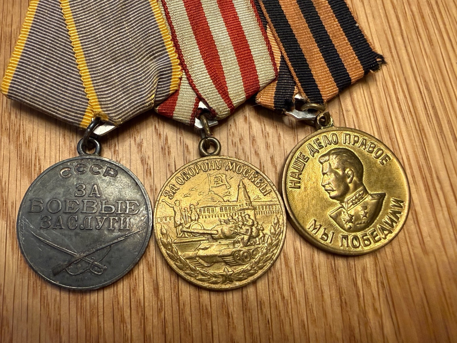 WWII Soviet Medal Bar Three Medals with Ribbons WWII Soviet Medal Bar Three Medals with Ribbons