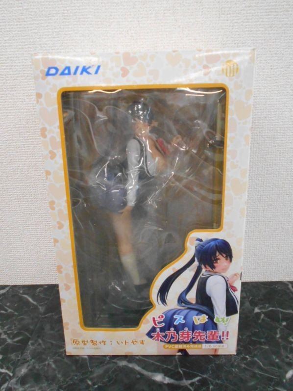 Peace Hame Kiritani Konome 1/6 Scale Painted PVC Figure Daiki Kogyo