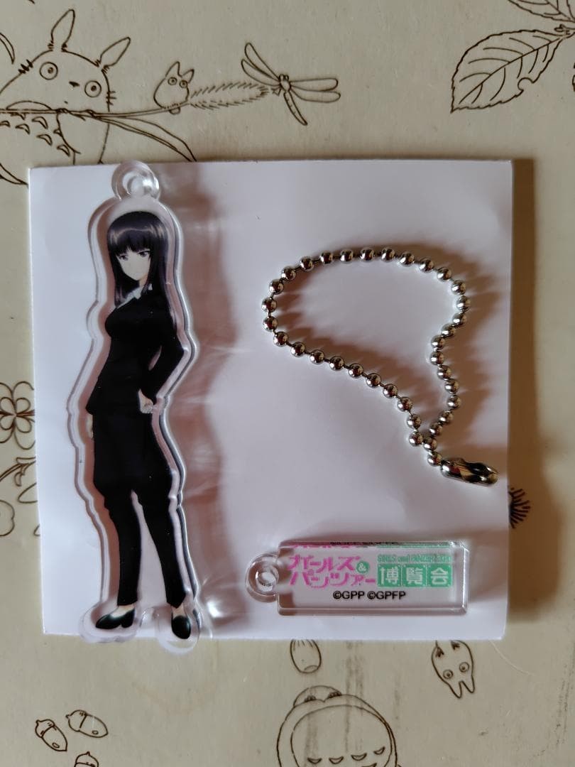 Shiho Nishizumi Trading Acrylic Keychain Girls & Panzer Exhibition
