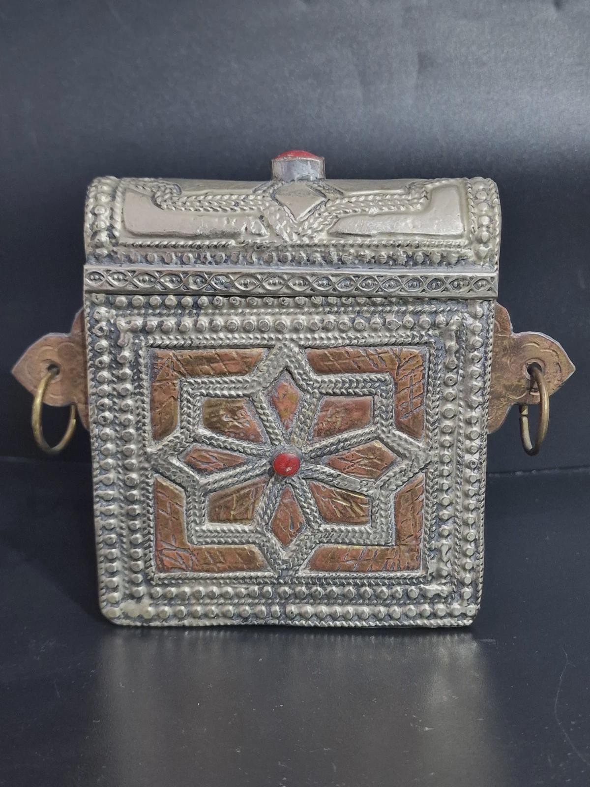 19th Century Antique Moroccan Islamic Prayer Book Amulet Box, Copper Silver Tali 19th Century Antique Moroccan Islamic Prayer Book Amulet Box, Copper Silver Tali