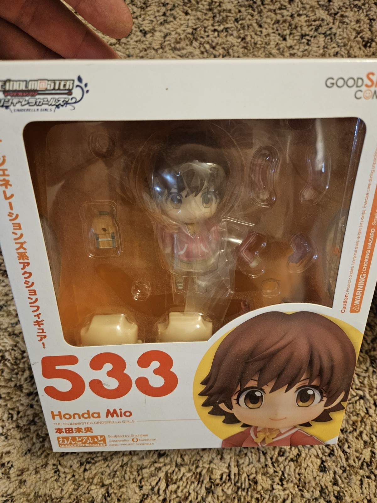 Good Smile Nendoroid 533 Mio Honda Figure The Idolmaster Cinderella Girls