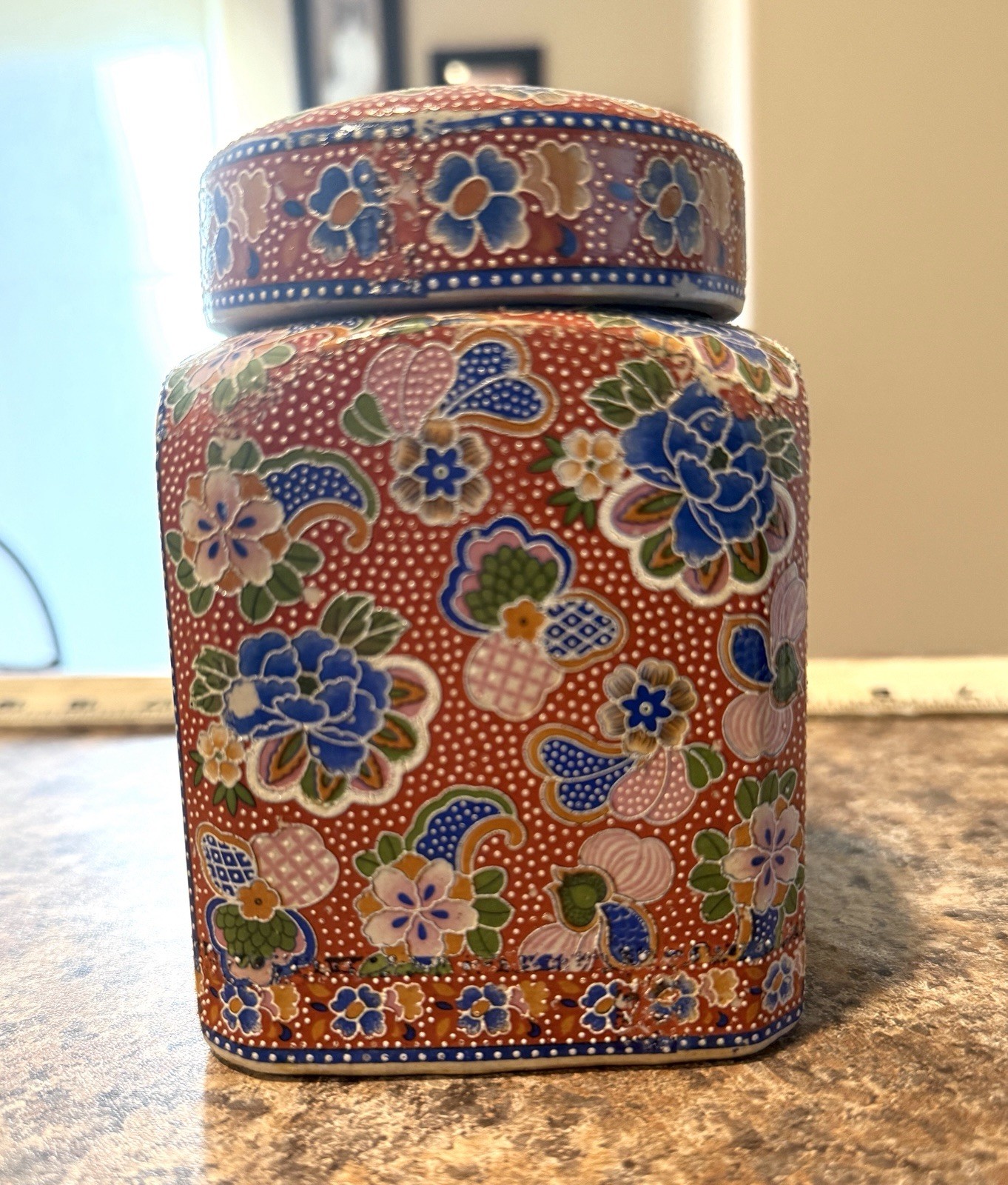 Vintage Japanese Satsuma Style Ginger Jar Lid 6 Inch Peacock Floral Moriage Gold
