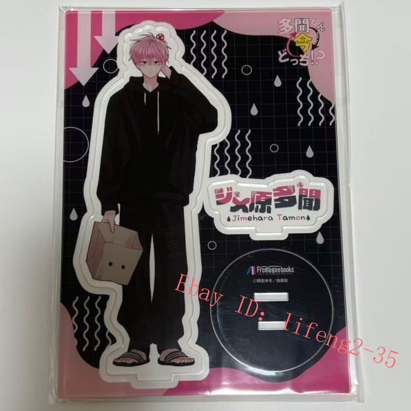 Tamon\'s B-Side Fukuhara Tamon Acrylic Figure Standing Model Decoration