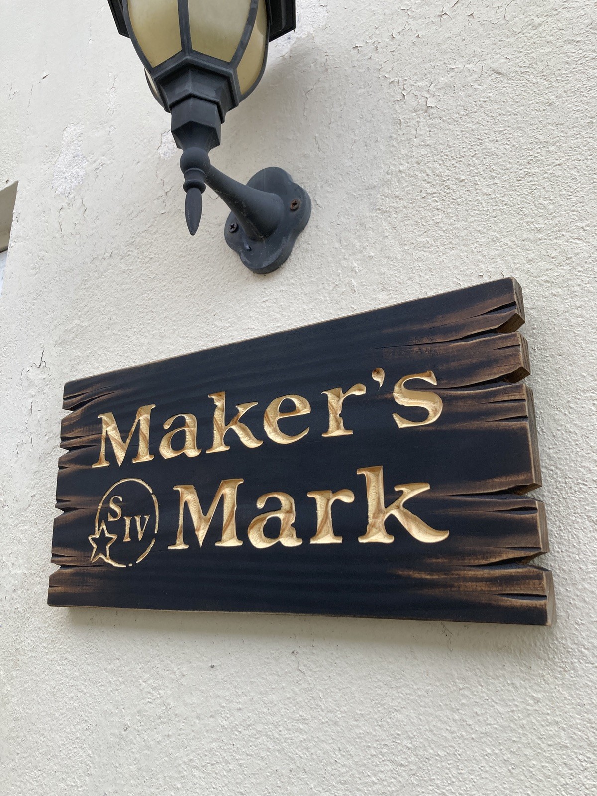 Makers Mark Bourbon Sign Carved Wood Whiskey Bar Cigar Lounge Antique Look