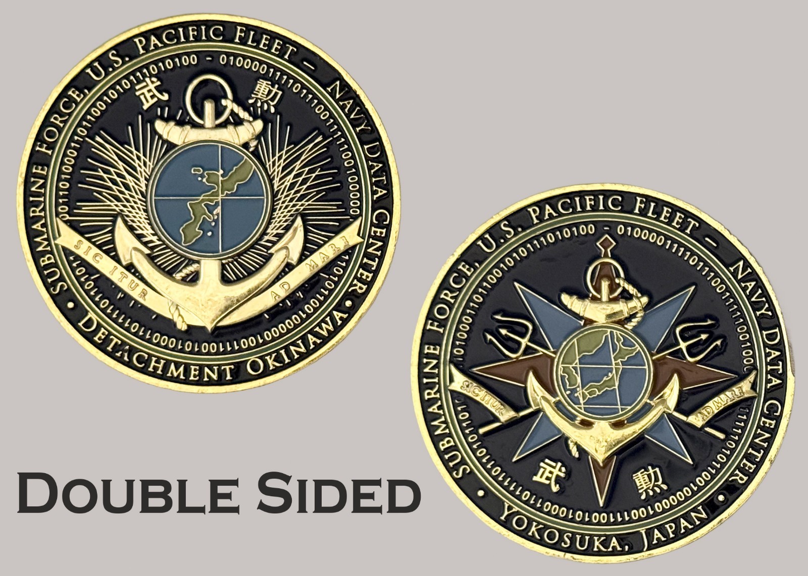 US Pacific Fleet Submarine Force Data Center Double Sided Challenge Coin  J#50