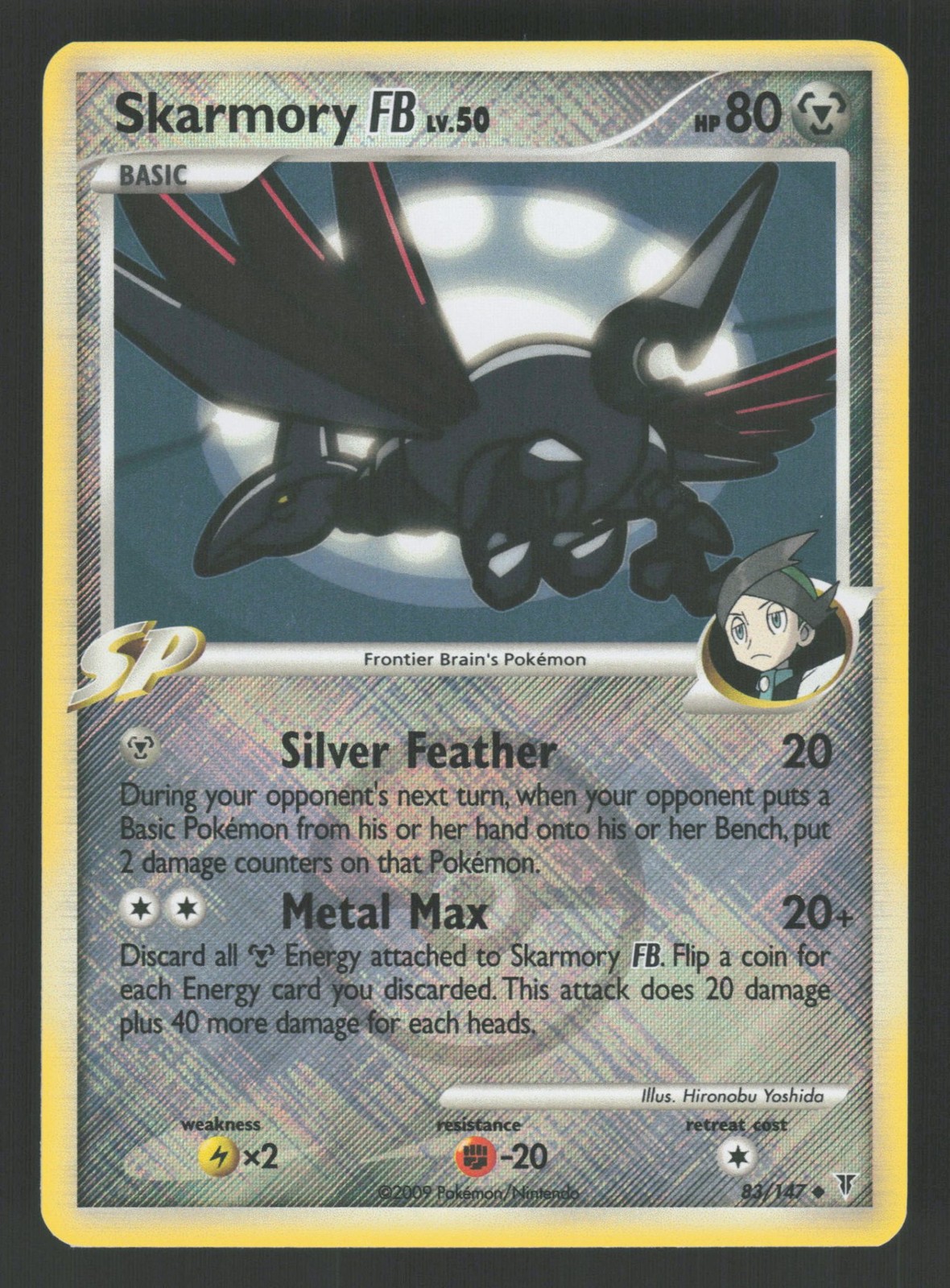 English LP Skarmory FB (League Promo) 083/147 PR Reverse Holofoil Pokemon