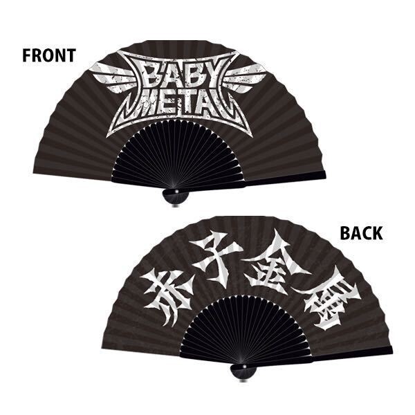 BABYMETAL 赤子金属  Baby Metal folding fan Sensu 2023 summer sonic RARE Japan New
