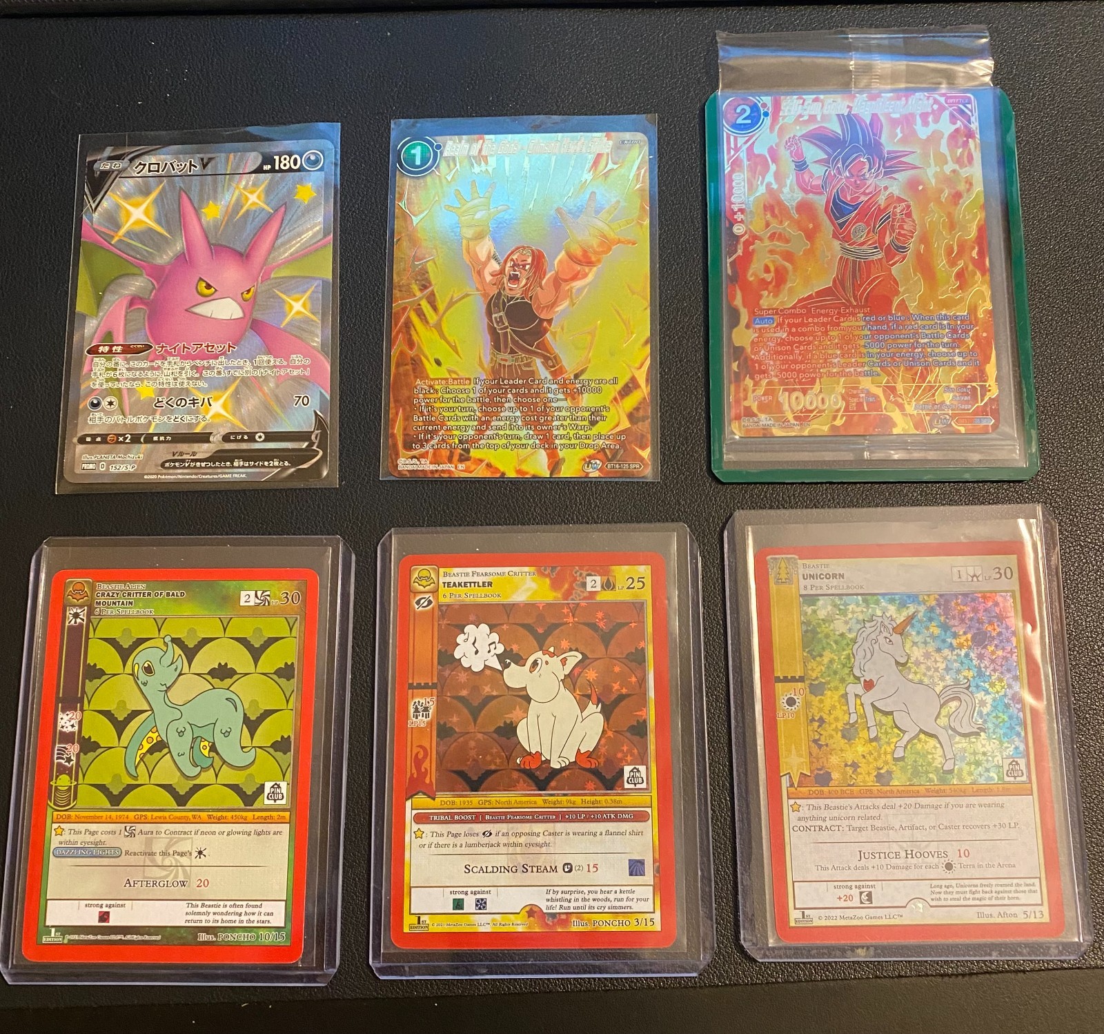 TCG Cards Miscellaneous Lot, Pokemon, Dragon BallZ, Metazoo Promos