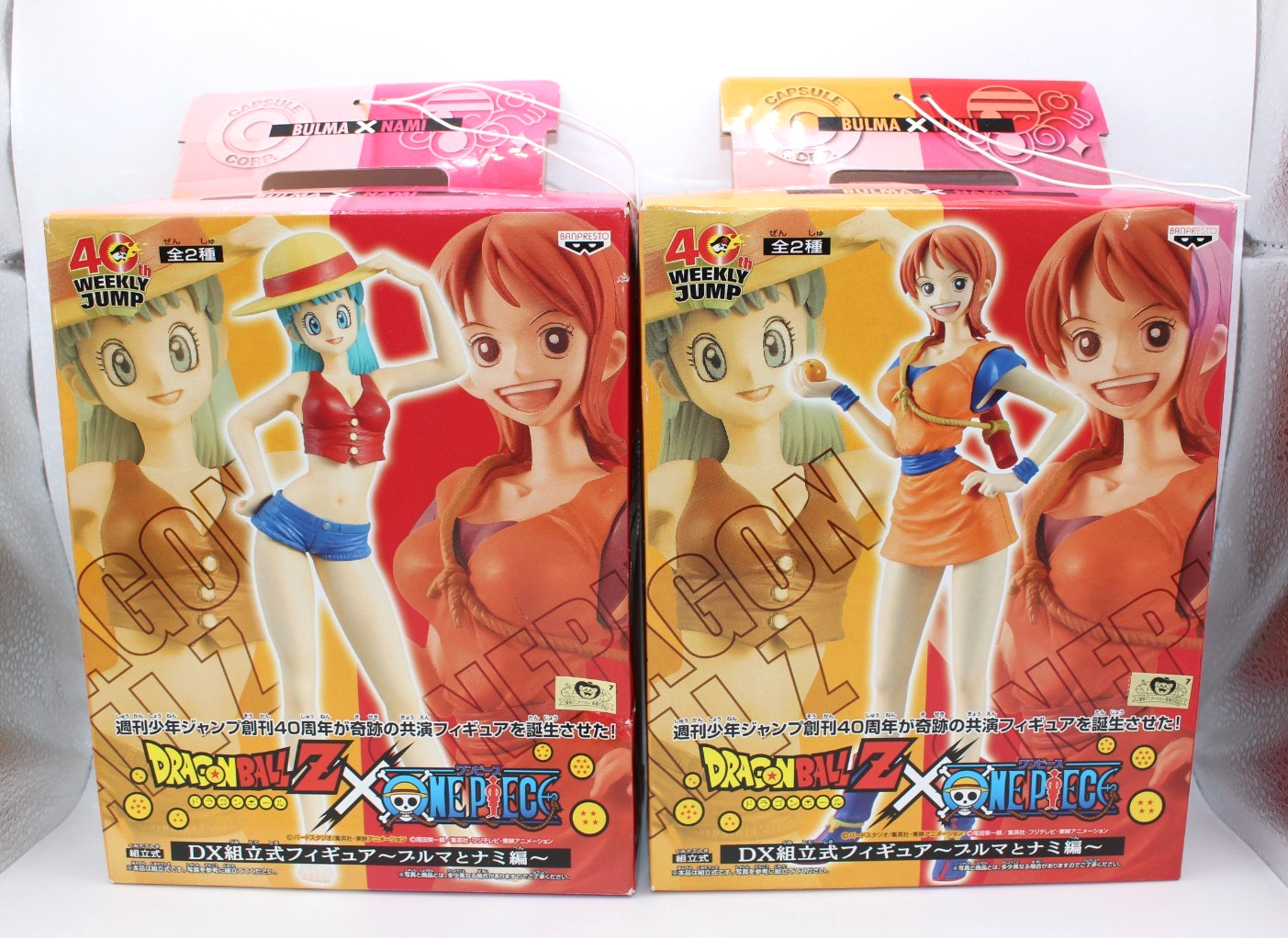 Dragon Ball Z x One Piece 40th Weekly Jump Bulma Nami Figure Set 2008 limited