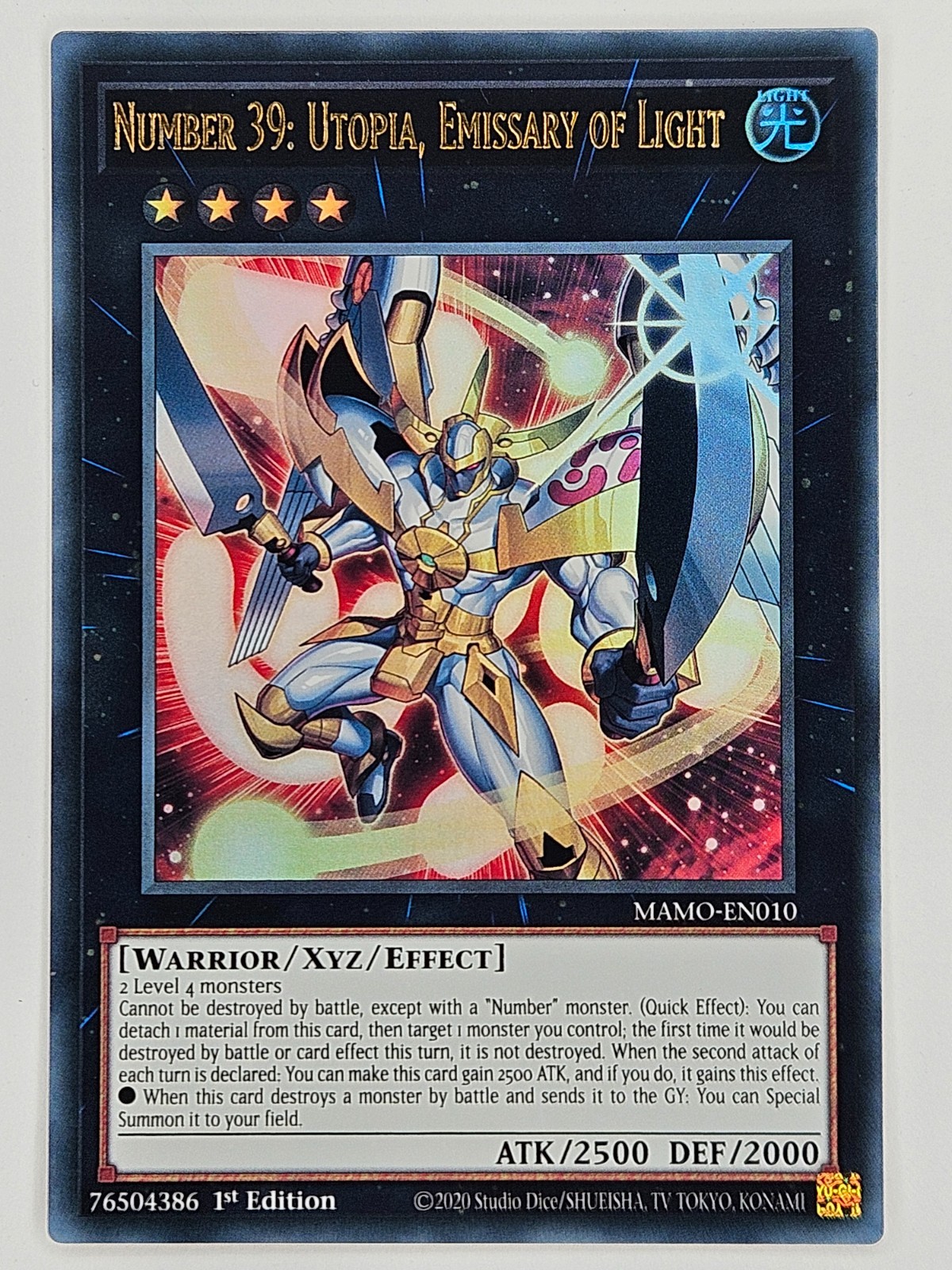 YuGiOh Magnificent Monsters MAMO Ultra Rare & Secret Rare