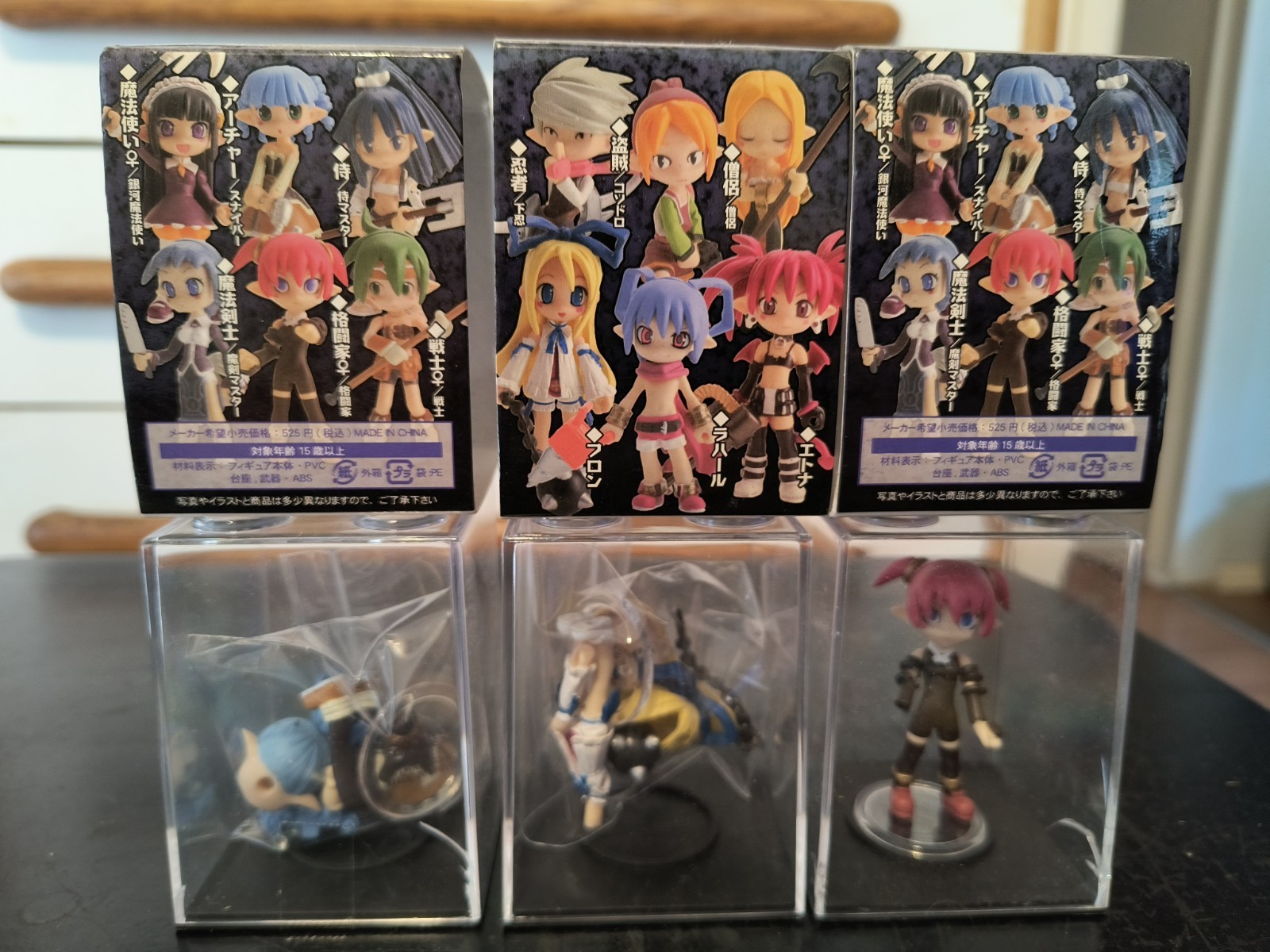 #F11-706 Toranoana figures Palm characters Disgaea Ver.2 Flonne, Brawler, Archer