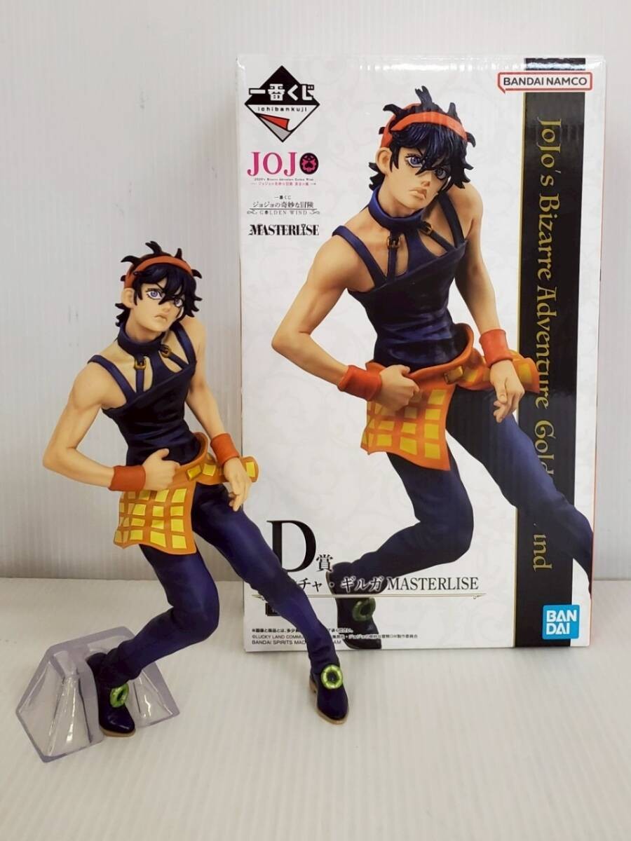 USED Ichiban Kuji JoJo\'s Bizarre Adventure GOLDEN WIND D Narancia Ghirga Figure