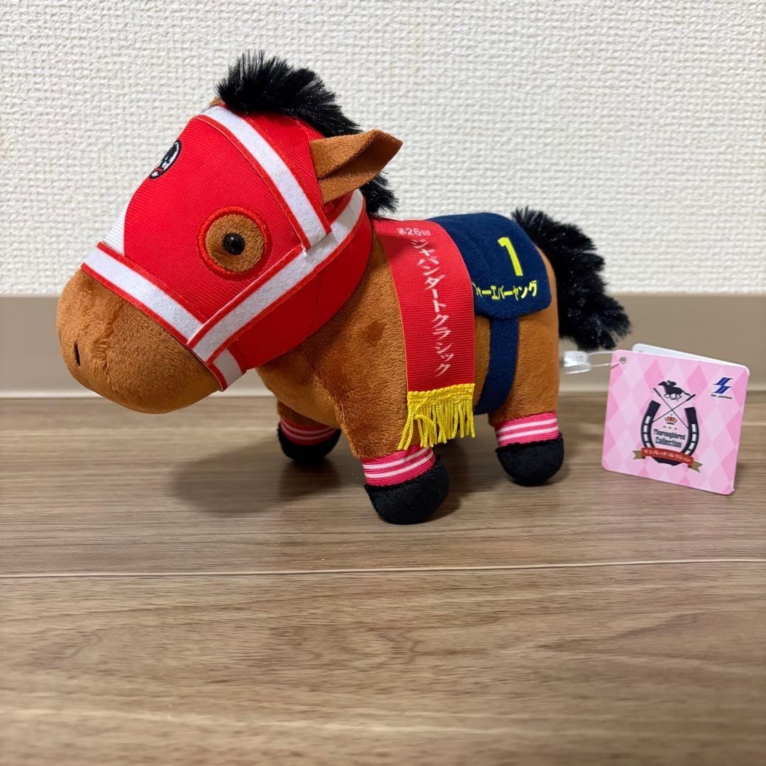 Forever Young Thoroughbred Collection Fluffy Big PlushDoll Japanese Horse Racing