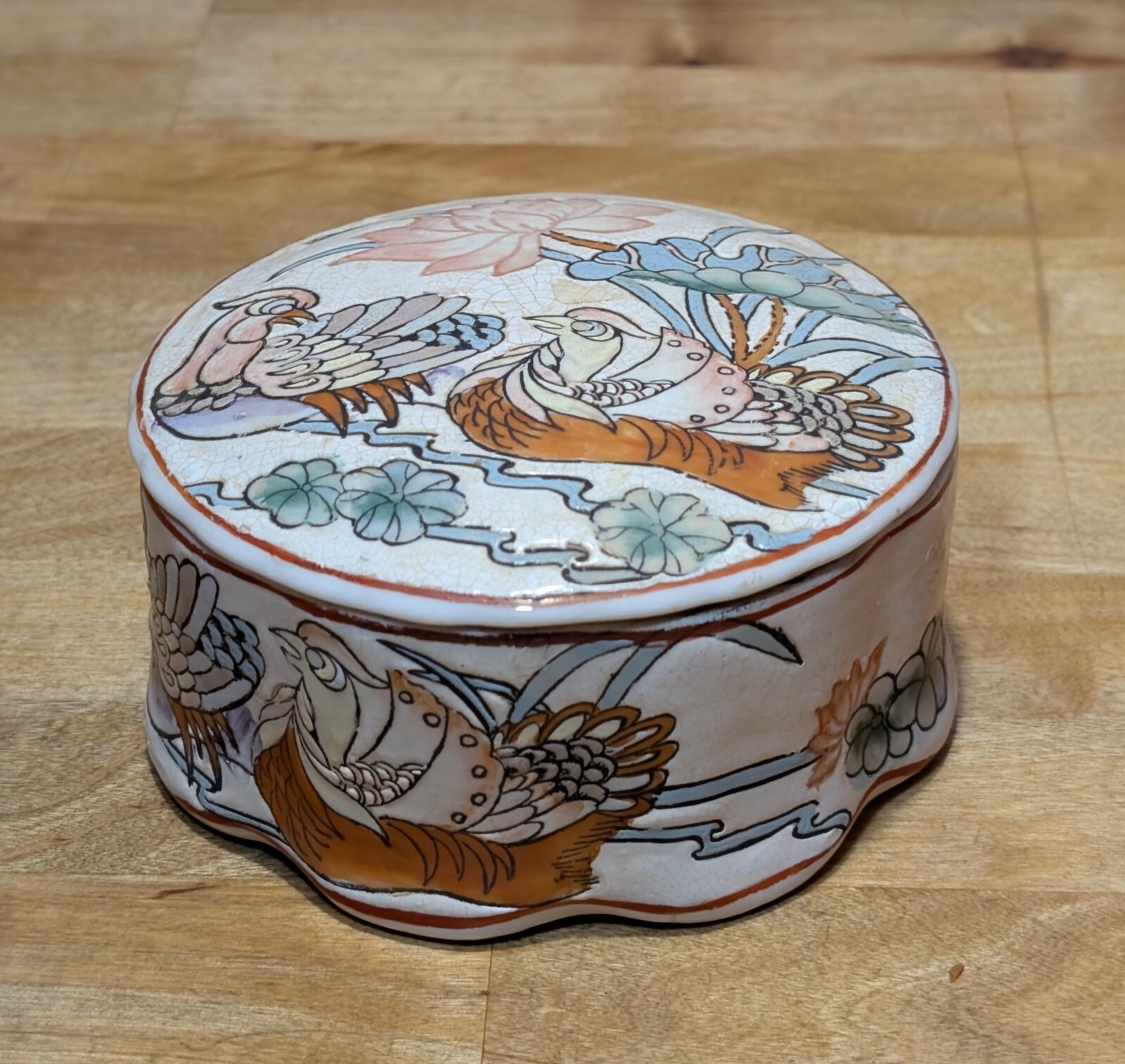 Vintage Da Qing Qianlong Nian Zhi Ceramic Jar with Lid