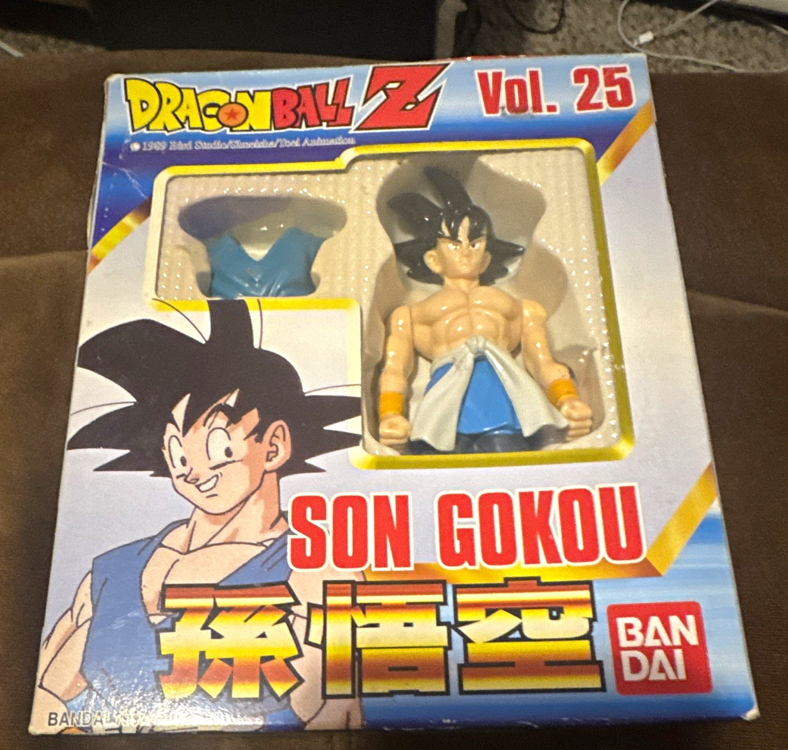 Bandai Dragon Ball Z Super Battle Collection Vol. 25 Son Gokou Figure