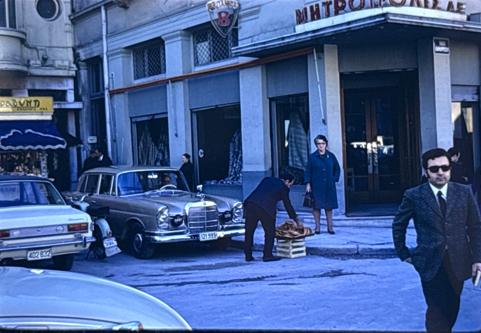 Orig 1972 Slide Athens Greece Street Scene Storefront Vintage Cars B38