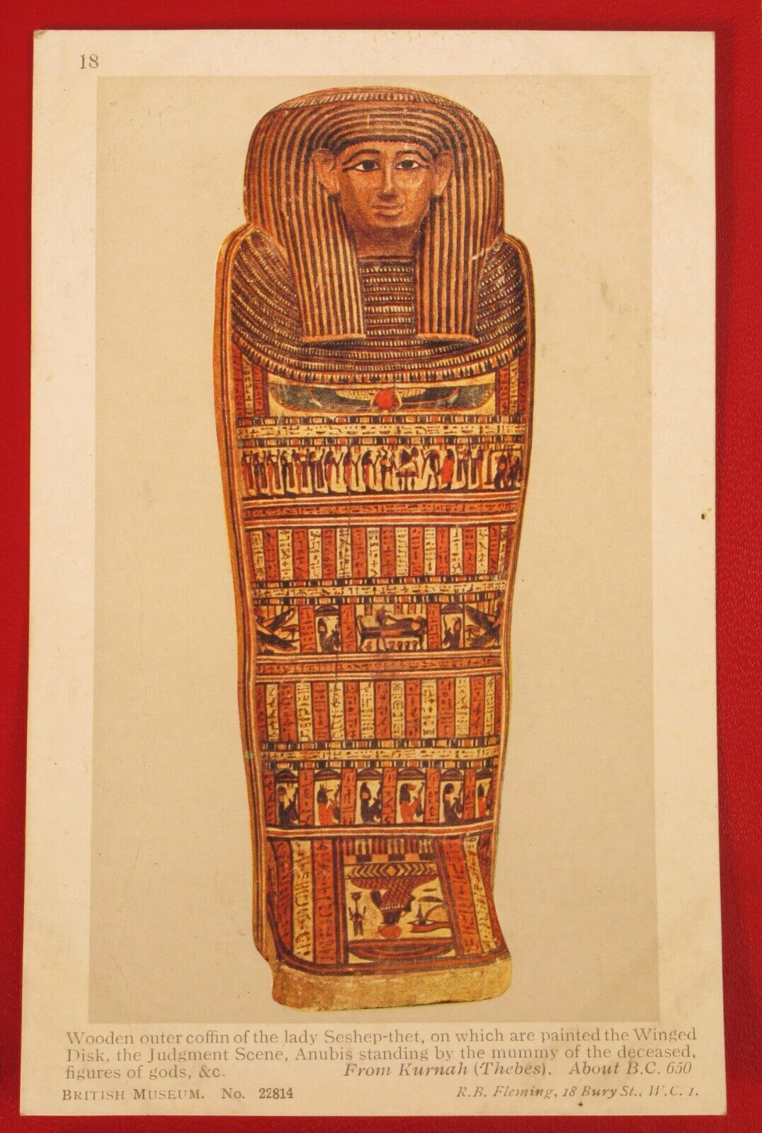 VINTAGE BRITISH MUSEUM CARD EGYPTIAN MUMMY TOMB PHAROAH COFFIN SARCOPHAGUS RARE
