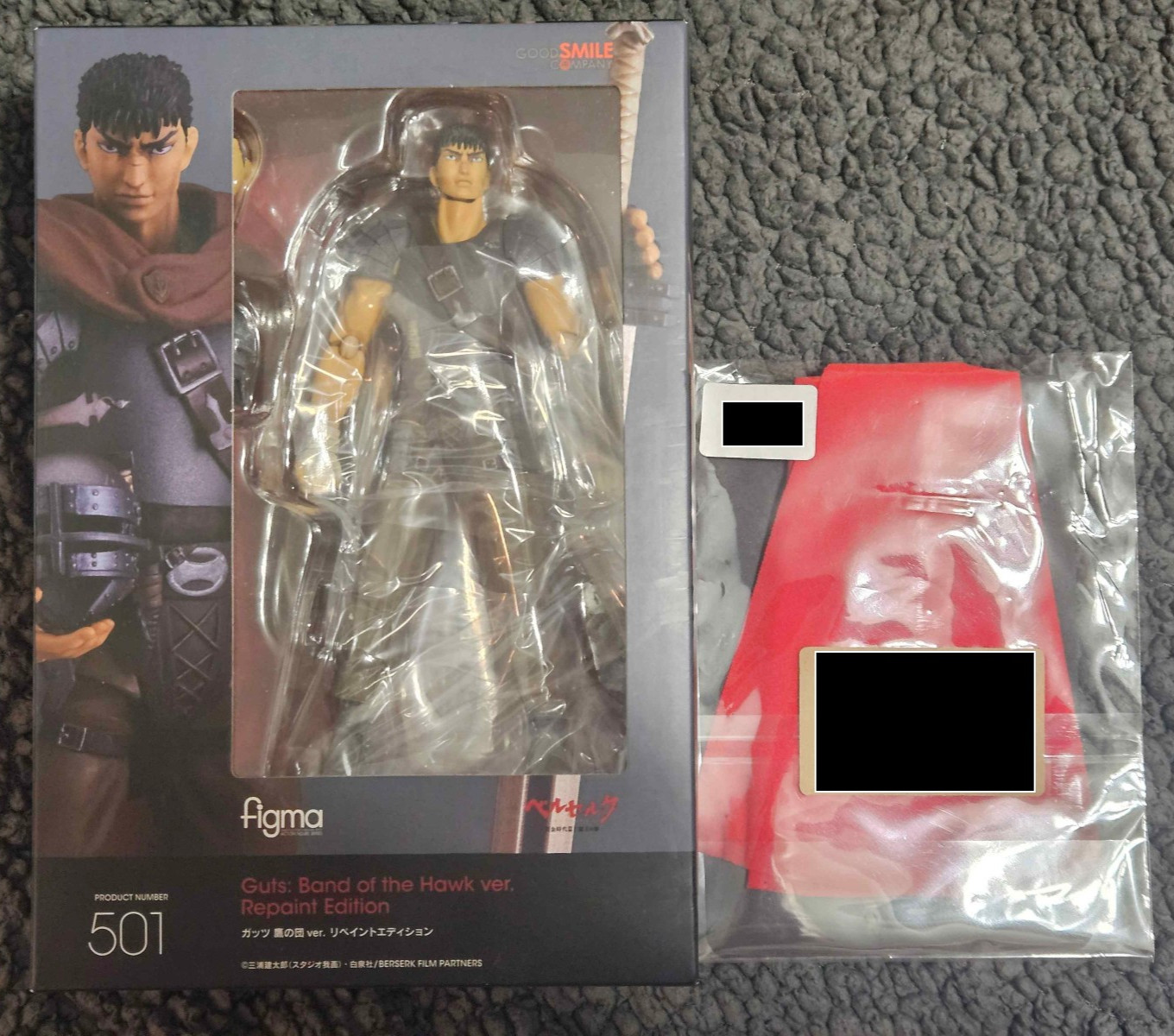 US SELLER Figma 501 Berserk Band Of The Hawk Guts Repaint Version w/ Custom Cape