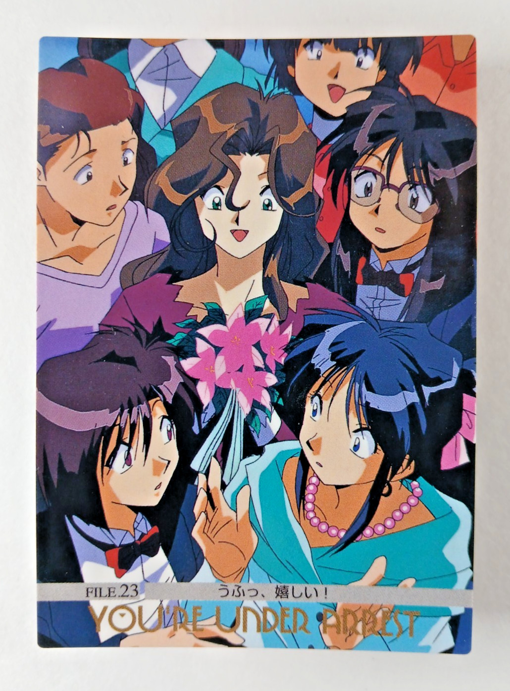 Aoi Futaba catching flower #107 - You\'re Under Arrest card (1997 Amada) Japanese