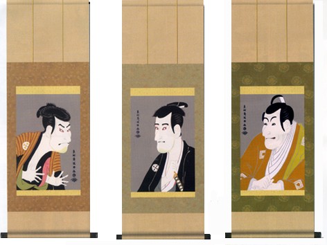 Sharaku “Kabuki Ukiyo-e Hanging Scroll” 3 set new ship from Japan