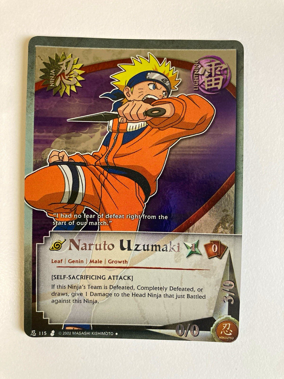 Bandai Naruto CCG Naruto Uzumaki #115 Foil
