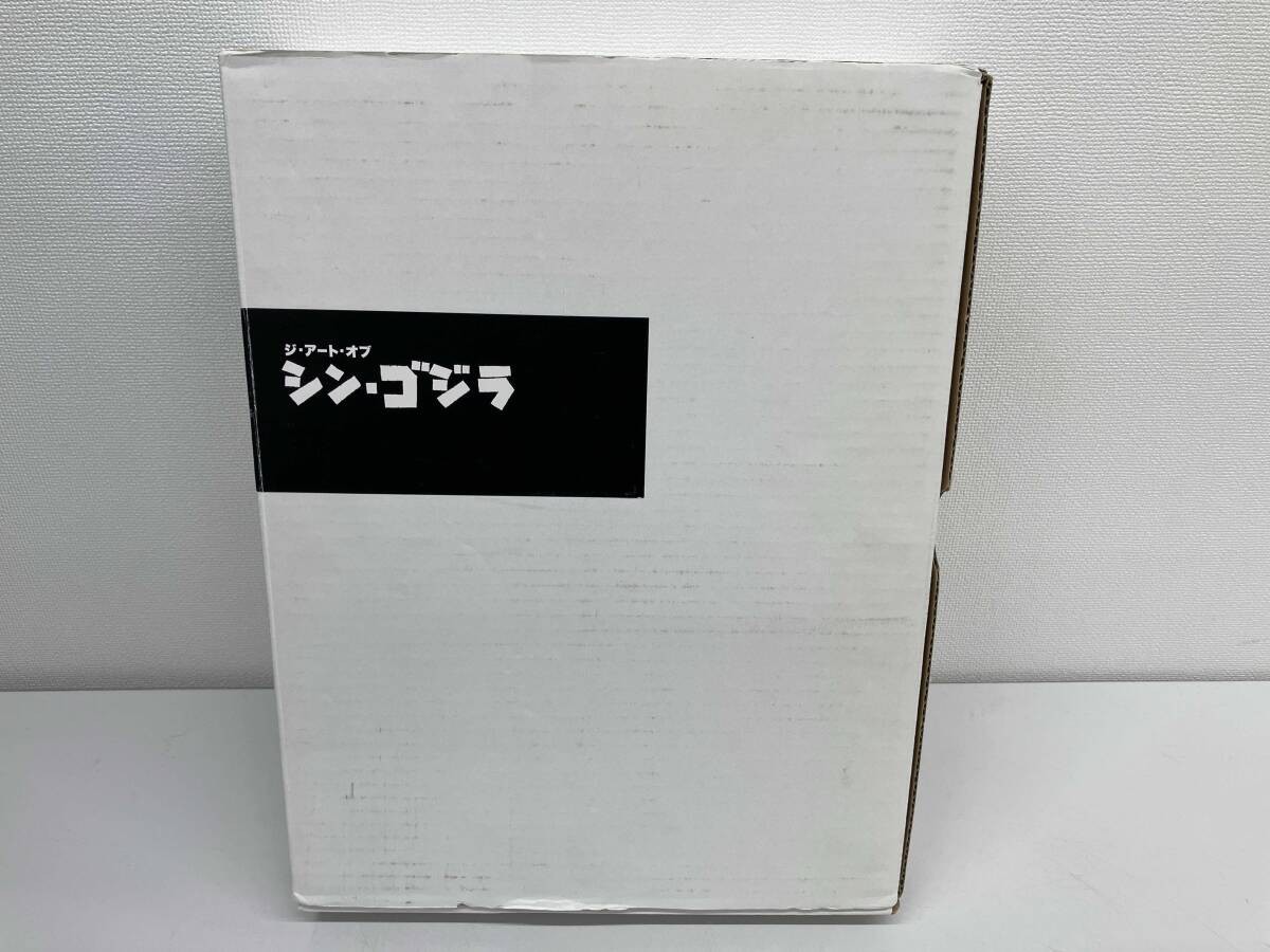 The Art of Shin Godzilla Art Works Book Japan Limited very good