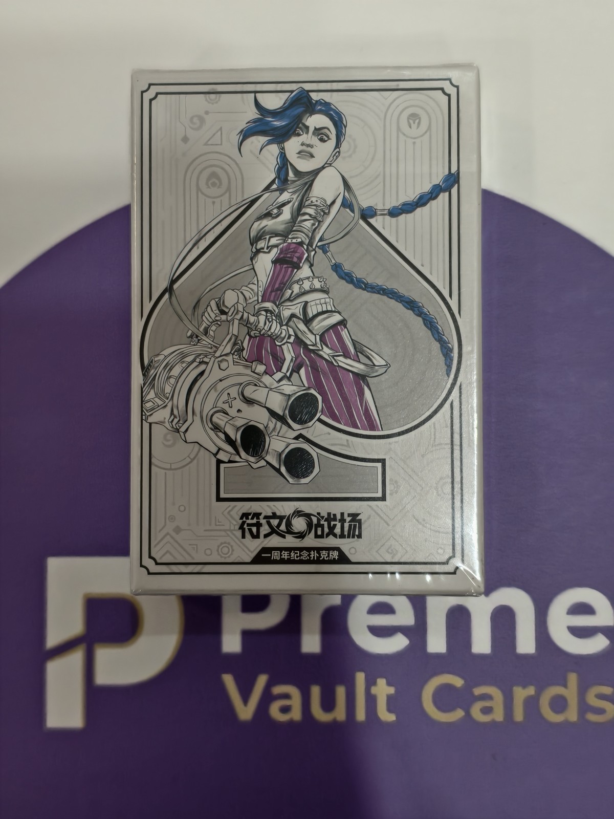Riftbound Chinese 1st Promo Playing Poker Card Jinx Ahri Teemo Yasuo Sealed