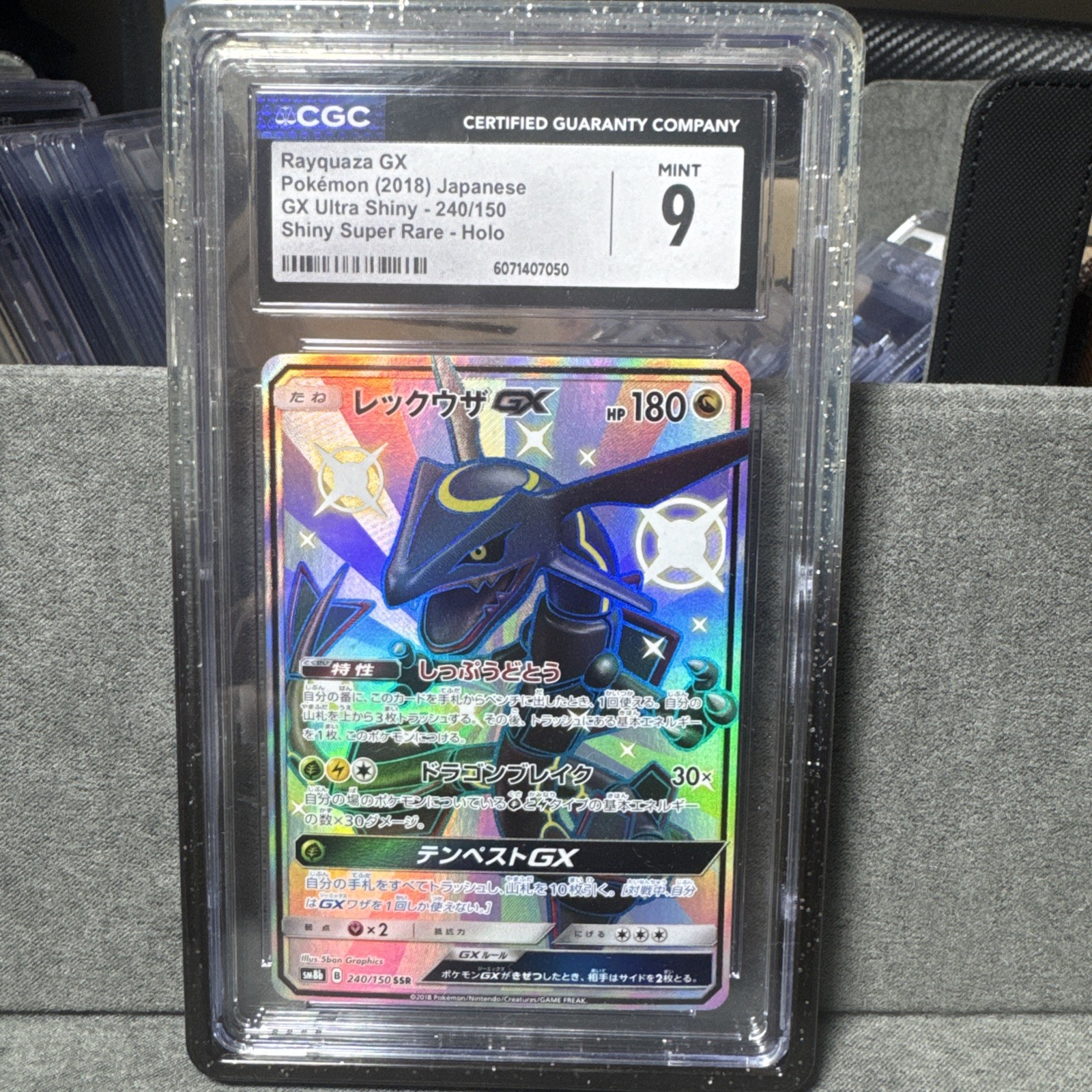 2018 Pokemon TCG Japanese Ultra Shiny Rayquaza GX #SM8b 240/150 SSR PSA 9 CB13