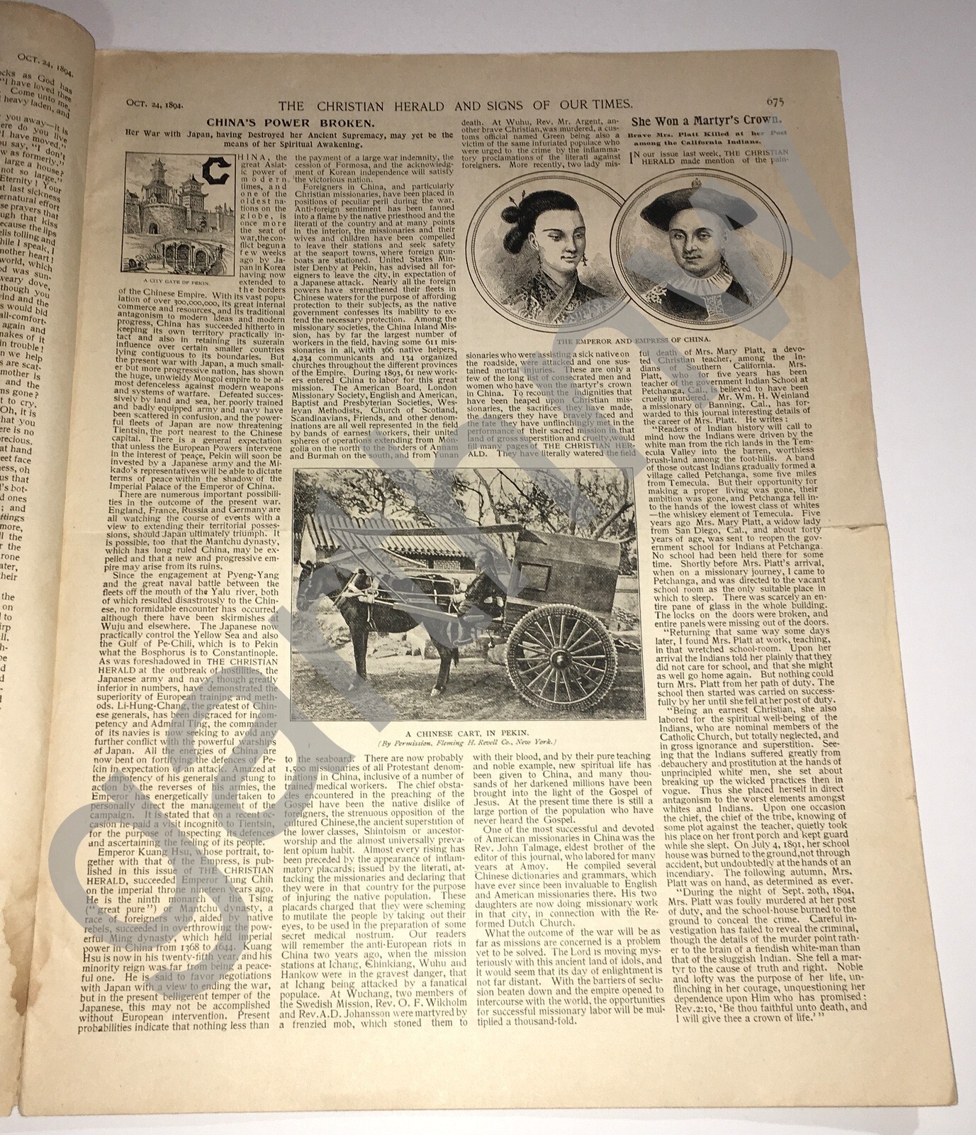 CHINA GUANGXU EMPEROR 1894 SINO-JAPANESE WAR & MISSIONARIES CHRISTIAN HERALD