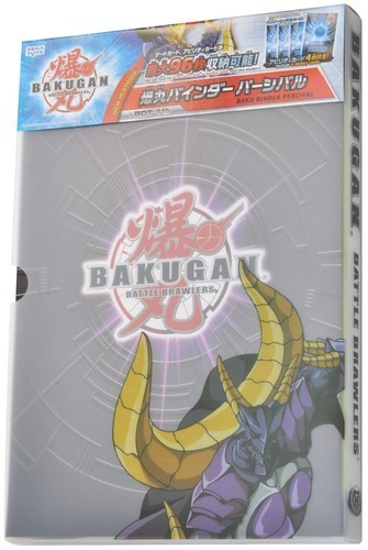Sega Toys Bakugan BOT-11b Percival Binder Card Storage Holder Game Toy