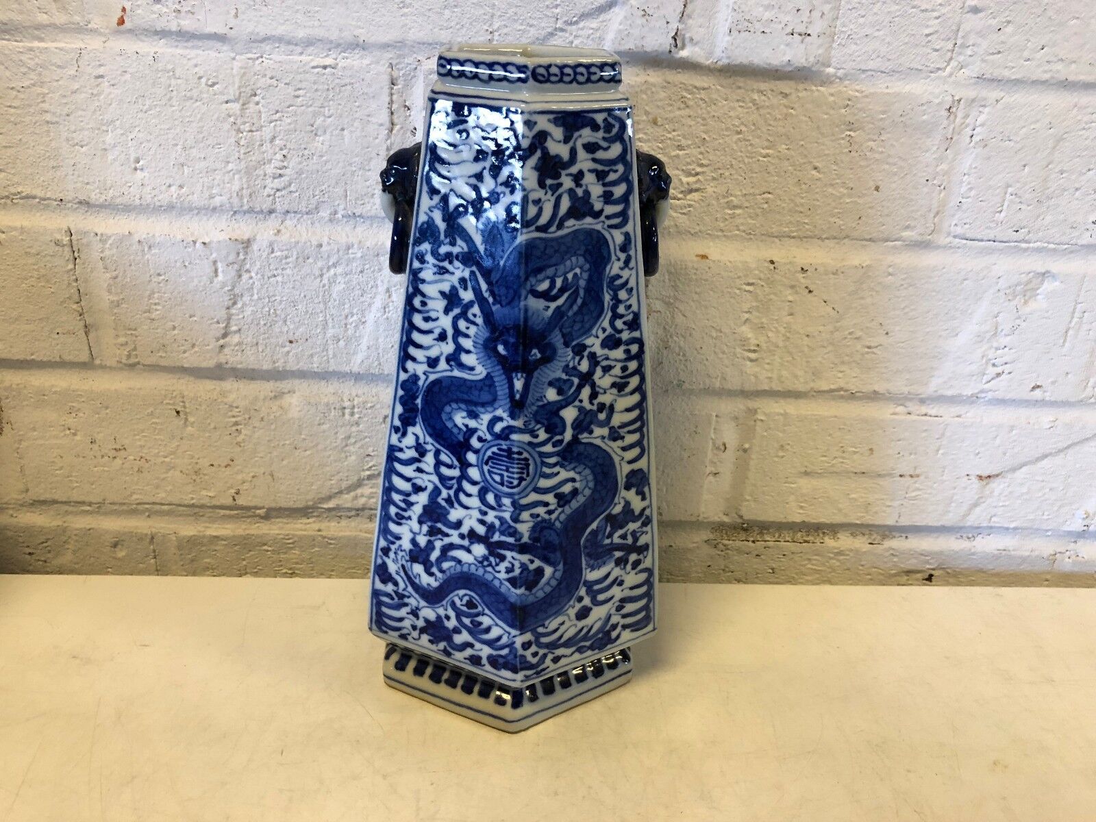 Vintage Possibly Antique Chinese Vase with Dragon Decorations & Elephant Handles