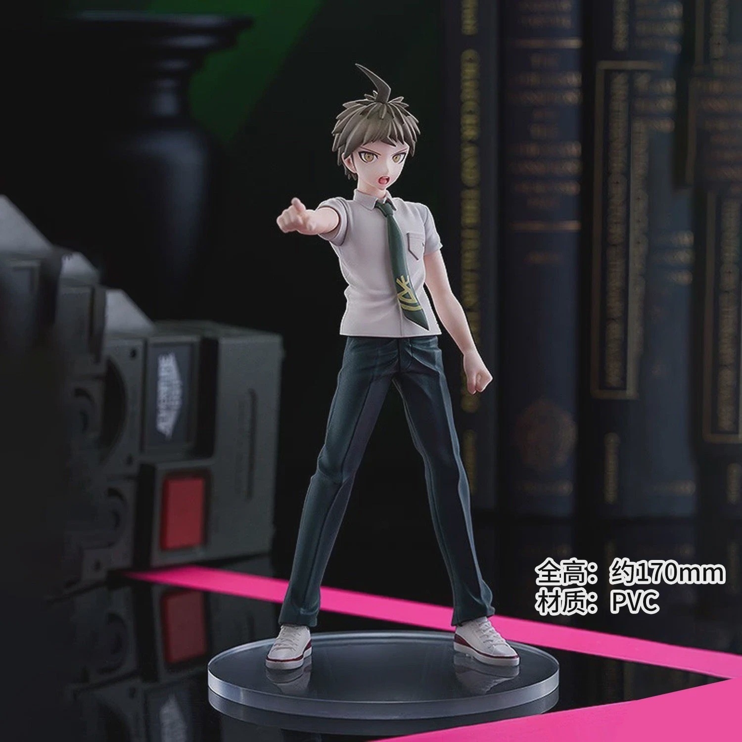 GSC Pop Up Parade Danganronpa Hajime Hinata Figure Official