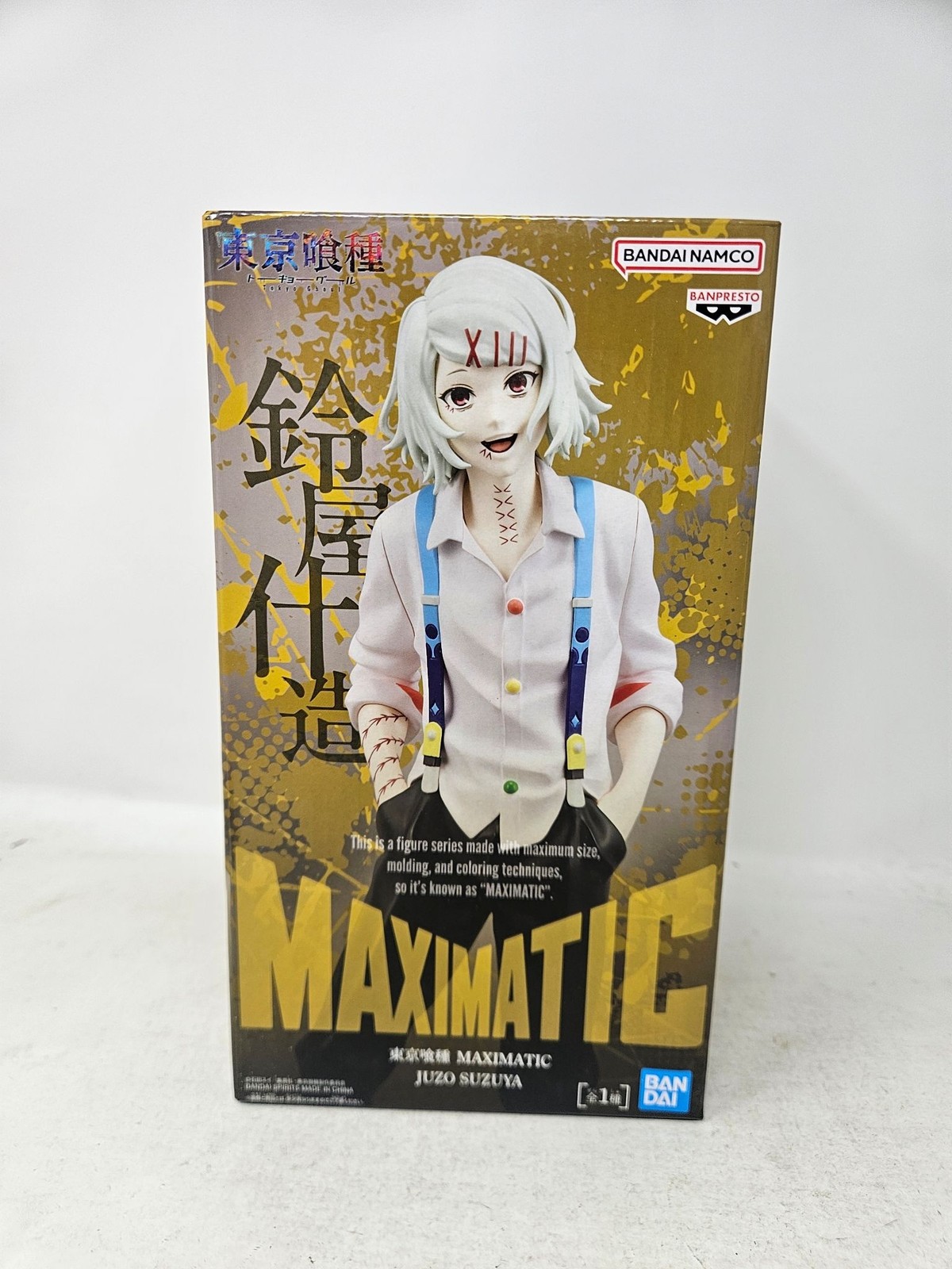 BANPRESTO Tokyo Ghoul Maximatic Juzo Suzuya Anime Figure New Boxed US Seller