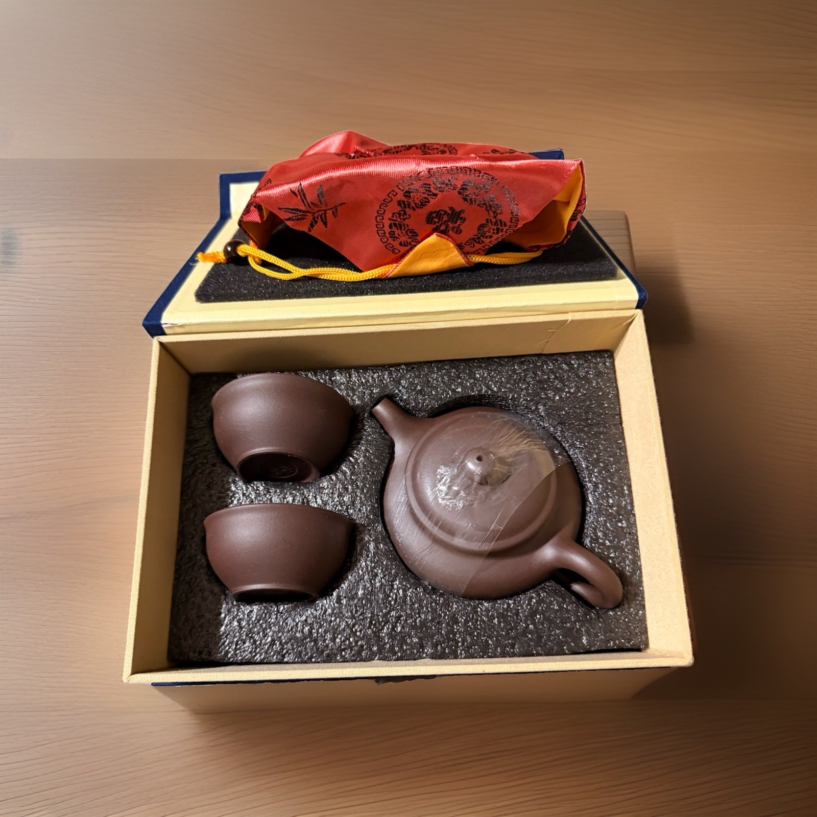 Siline Handmade Yixing Clay Teapot Set with 2 Teacups - Kungfu Tea Experience