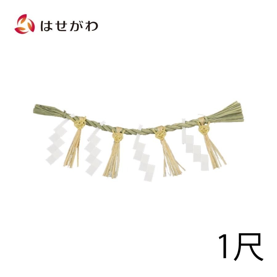 Shimenawa Kamidana Shinto Sacred Rope 30cm Daikoku Japan Handmade New from Japan