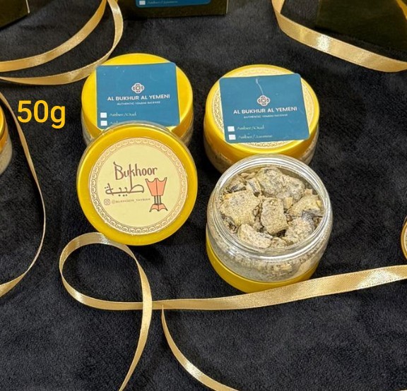 Incense 50g Arabic Bakhoor natural wood chips of oud infused w/ rich oils Bukhur