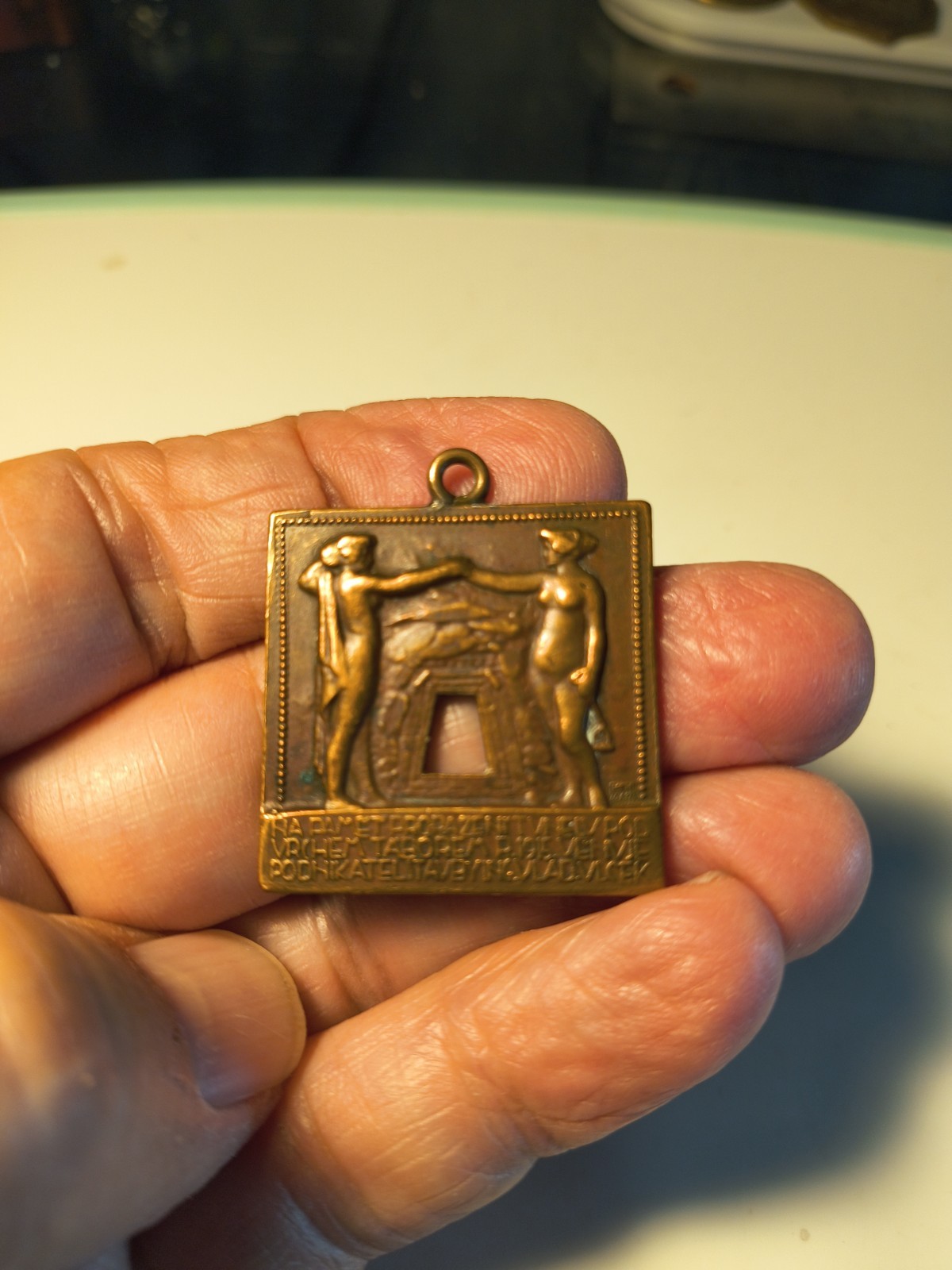 This Antique is a 1915 bronze commemorative medal for the Tábor tunnel piercing.